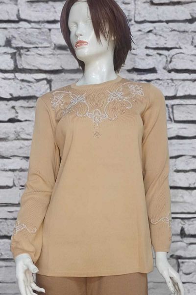 Çalıkuşu Embroidery Embroidered Mother Find