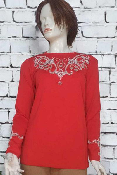 Çalıkuşu Embroidery Embroidered Mother Find