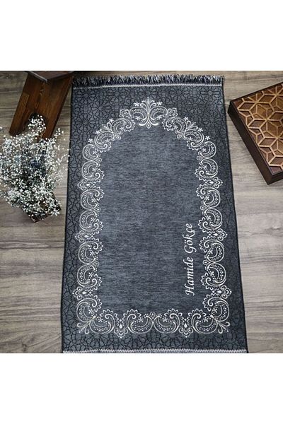 İkranur We Embroider Your Name on the Prayer Rug, Personalized Prayer Rug Munis Gray 65X115 cm - 320 Gr