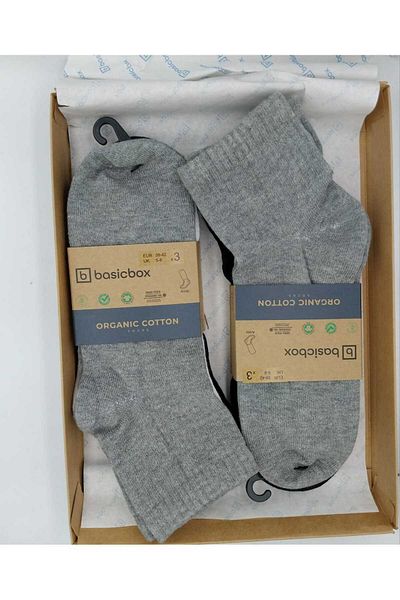 Moonrise Socks Set of 6 Basic Box Sports Socks