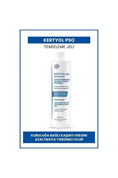 shop جل التنظيف المرطب كيرتيول Pso 400 مل