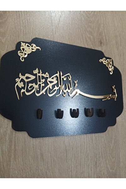 Şirin Lazer BESMELE AYNALI PLEKSİ Lİ AHŞAP MDF ANAHTAR ASKILIĞI