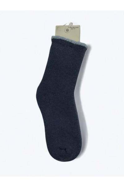 Zekids Παιδικές Θερμικές Χοντρές Κάλτσες