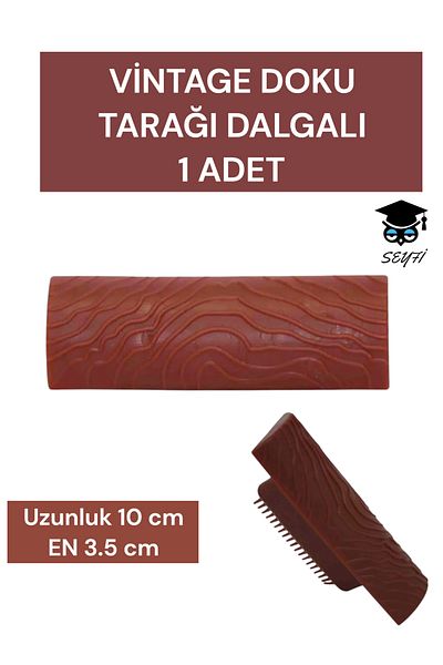 SEYFİKİRTASİYE Vintage Texture Comb Wavy 1 Piece