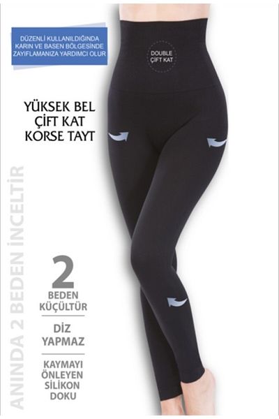 Por Favor 2 Size Reducer High Waist Double Layer Corset Leggings