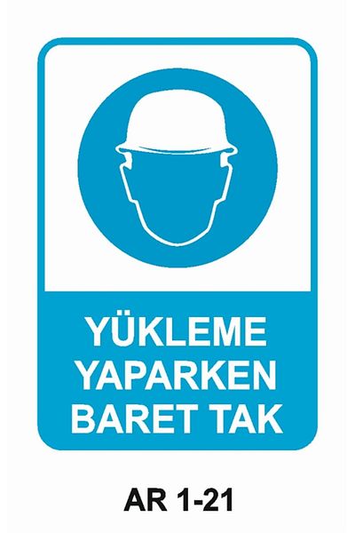 Outdoor One السلامة عند التحميل ارتداء القبعة الصلبة علامة تحذير السلامة 2 قطعة PVC 21X29CM
