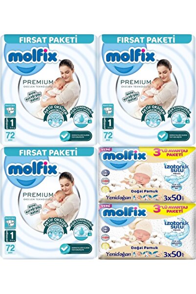 Molfix Premium Bebek Bezi Beden:1 (2-5KG) Yeni Doğan 216 Ad Aylık Ultra Fırsa...