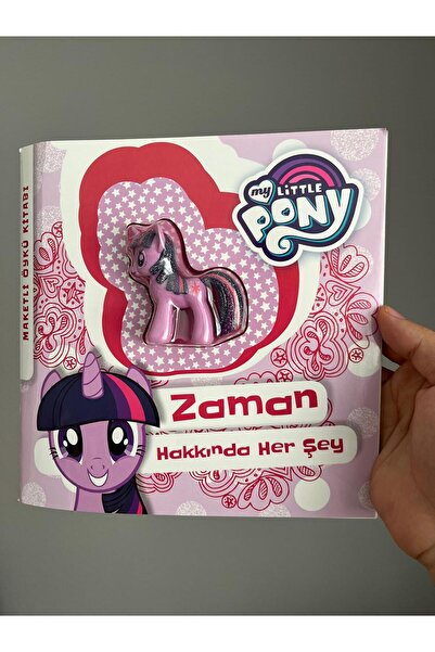 MY LITTLE PONY Figür