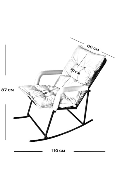 Berta Concept SALLANIR SANDALYE BEBEK EMZİRME KOLTUĞU SALLANAN SANDALYE KETEN KREM