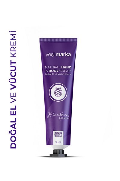 yeşilmarka Natural Hand and Body Cream - Daily Intensive Moisturizer - Blackberry 75 ml