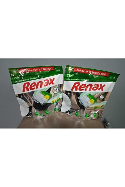 RENAX كبسولات غسالة الصحون 33 قطعة × 2 قطعة
