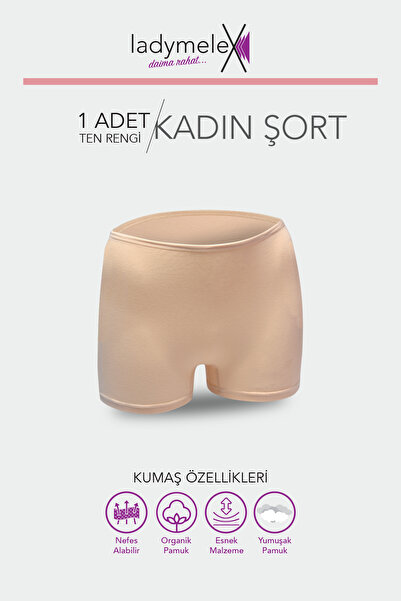 LadyMelex Γυναικείο σορτς μπόξερ μονόχρωμο, εσώρουχα και κολάν σορτς 100% από μαλακό ύφασμα
