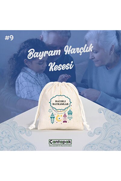 ÇANTAPAK Bayrama Özel Harçlık Kesesi / Bayram Harçlığı Kesesi 10x15 (5 Adet) Model-9