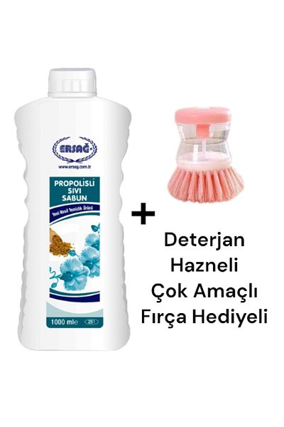 Ersağ Propolis Liquid Hand Soap 1000 ml - (Multi-Purpose Brush Gift) 251-6