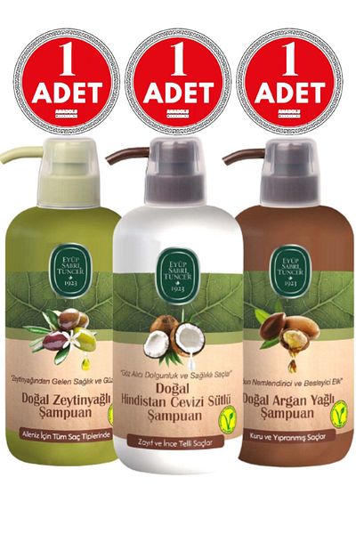 Eyüp Sabri Tuncer 600 ml Natural Olive Oil Argan Oil Coconut Milk Shampoo