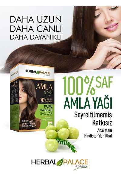 Herbal Palace زيت أمل 30 مل