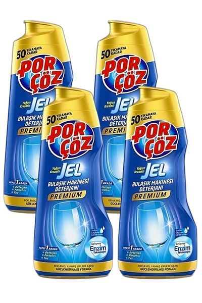 Porçöz منظف أطباق جل فاخر سعة 900 مل - × 4 قطع