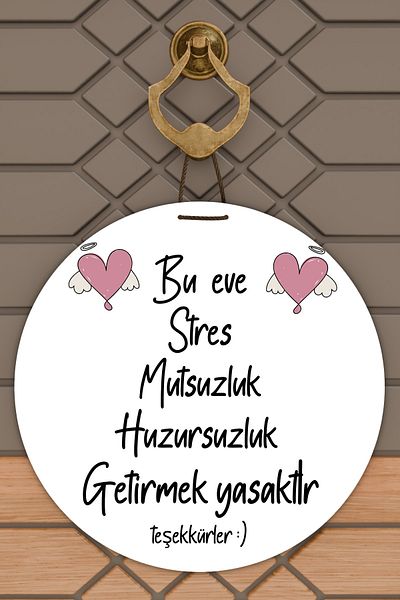 Rugmood Modern Door Ornament White Background It Is Forbidden to Bring Stress, Unhappiness to This House Door Ornament