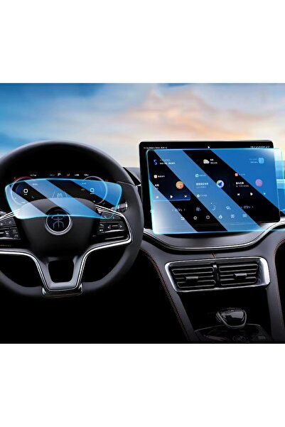 Mobilite مجموعة حماية شاشة BYD Seal U Ev 2024-2025 متوافقة مع الوسائط المتعددة والمؤشر مع نموذج 2li SetleNano