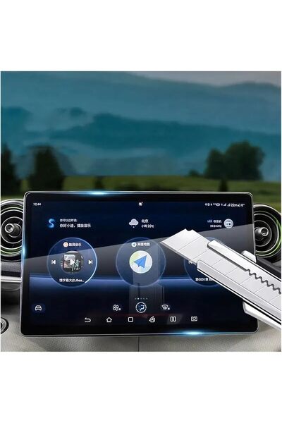 Mobilite Byd Seal U Dm i Uyumlu 2024 2025 2026 Model 15.6 Multimedya Navigasyon 9H Nano Ekran Koruyucu