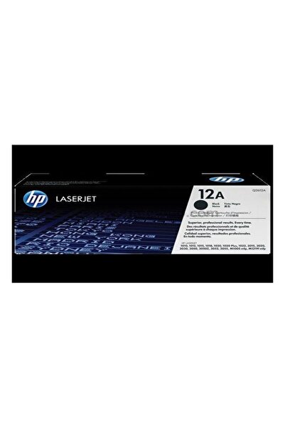 HP Q2612A (12A) Siyah Lazer Toner