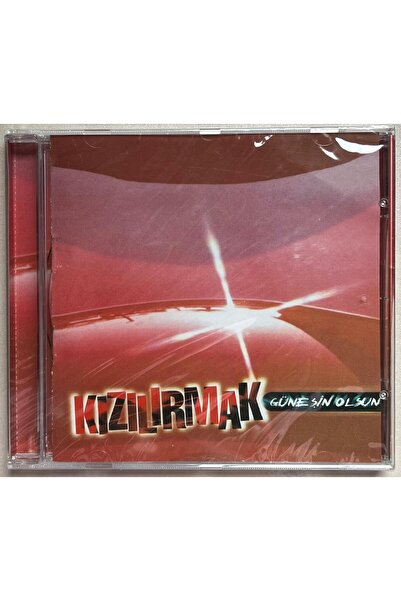 Seyhan Müzik أكنّي أشعة الشمس تضيءني (أقراص مدمجة) (خالية من الجيلاتين)