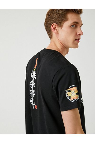 Koton Comfortable Fit Dragon Printed T-Shirt