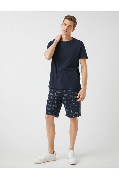 Koton Bedruckte Slim-Fit-Shorts