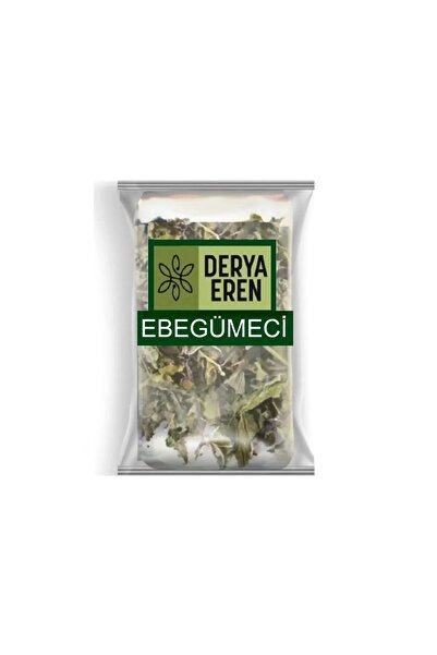 Derya Eren Ebegümeci Otu malva sylvestris 100 , Derya Eren