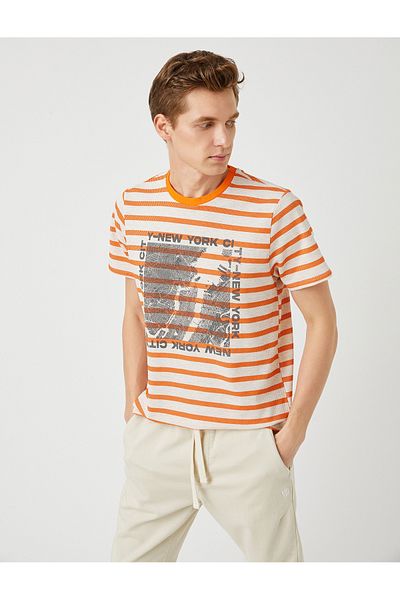 Koton Gestreiftes bedrucktes T-Shirt