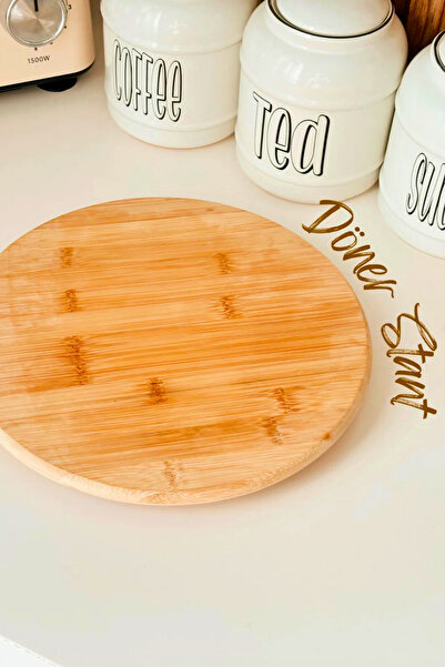 Woodcept 31 cm Bamboo Doner Stand Organizer - Pizza, Pastry, Cake Presentation Plate