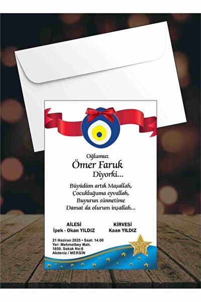 izmirdenet Sünnet Davetiyesi 50 Adet ( Baskı Dahil Değildir )