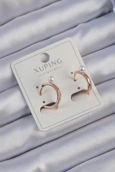 Clariss Xuping Rose Color Pearl Detail Hoop Earrings