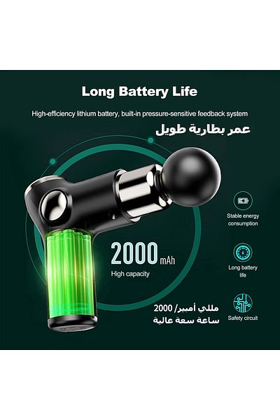 COOYA جهاز تدليك العضلات الكهربائي، 6 سرعات محمول باليد فائق الهدوء، يستخدم لاسترخاء الجسم، رمادي