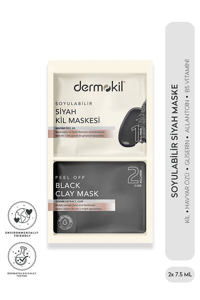 Dermokil 7.5 ml Peel-off Black Mask - Pack of 2