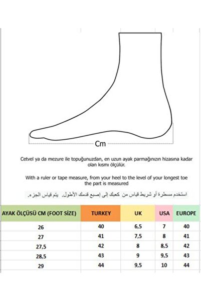 MUGGO Ανδρικά παπούτσια Fabregas από γνήσιο δέρμα Classic Daily Orthopedic