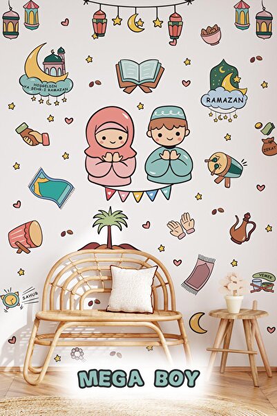 MSticker Dua Eden Çocuklar ve Ramazan Figürleri Mega Boy Sticker Seti, Çocukl...
