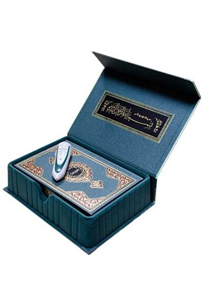 Hayrat Neşriyat Kuran Okuyan Kalem Seti (YEŞİL, RAHLE BOY, LÜKS KUTULU)