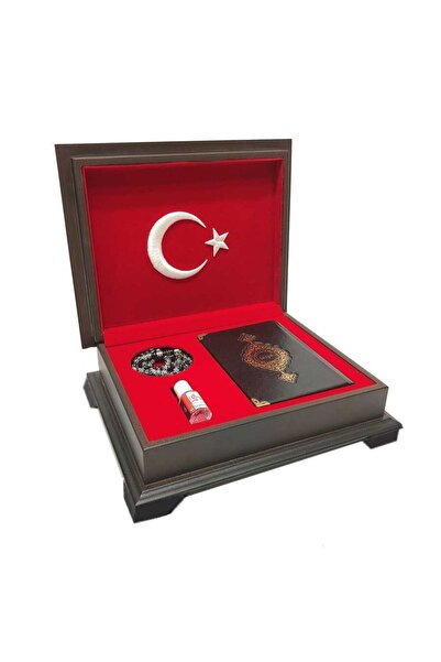 Hayrat Neşriyat Ahşap Kutulu Kur'an-ı Kerim (0353 - ÇANTA BOY, AY-YILDIZ)