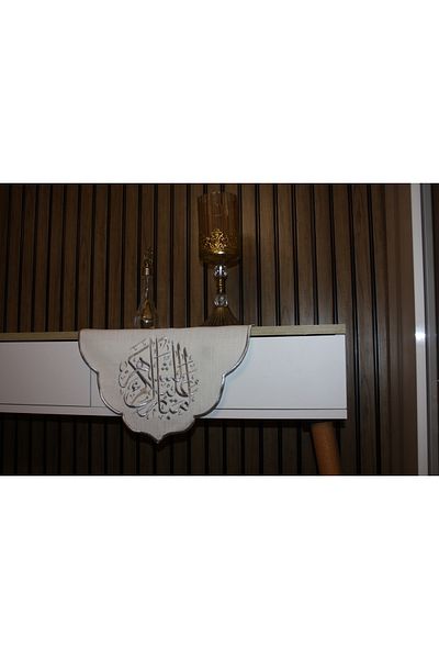 Nakışkonsept RUNNER CU LINEAR ARABĂ SCRIT RAMADAN MUBARAK
