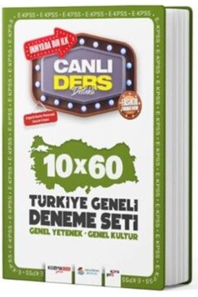 Genel Markalar EKPSS Genel Kültür Genel Yetenek 10 x 60 Türkiye Geneli Deneme...