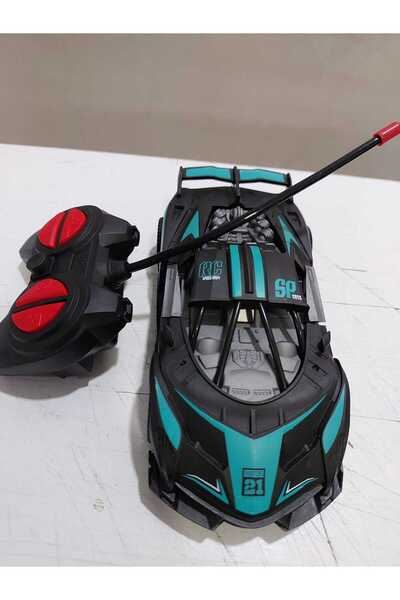 AYFİLEM Şarjlı Kumandalı Araba Hızlı Full Fonksiyon 1:24