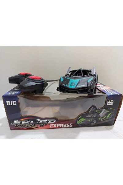 AYFİLEM Şarjlı Kumandalı Araba Hızlı Full Fonksiyon 1:24