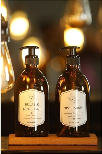 ÖZAY HOME Комплект от 2 бройки амбра ликвиден сапун диспенсер от амбра стъкло...