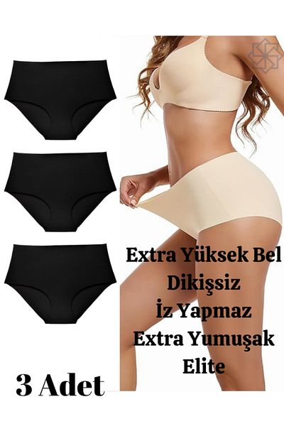 Adeniz Pachet de 3 chiloți fără sudură, tăiați cu laser cu talie foarte înaltă (EXTRA MOALE ȘI STRETCHII)