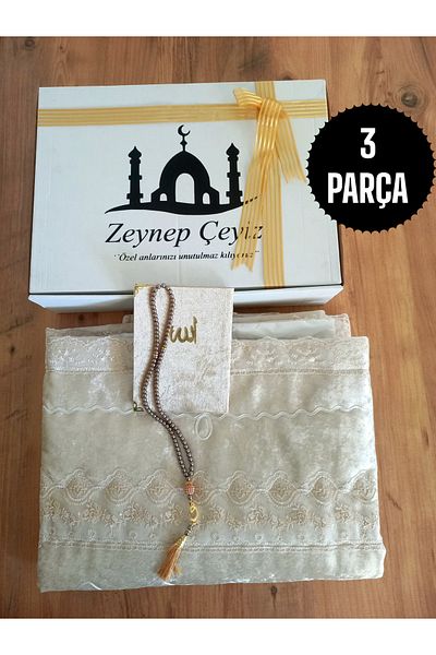 CONSTRAİN Zeynisshome French Guipure Embroidered Velvet Dowry Prayer Rug Bridal Prayer Rug Groom Prayer Rug