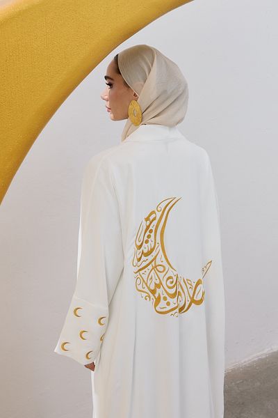 LEYLA STORE Ramadan Kareem Embroidered Ferace