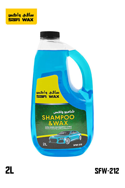 SAFI WAX شامبو وشمع السيارة 2 لتر، تركيبة فائقة اللمعان، شامبو عالي الجودة لل...