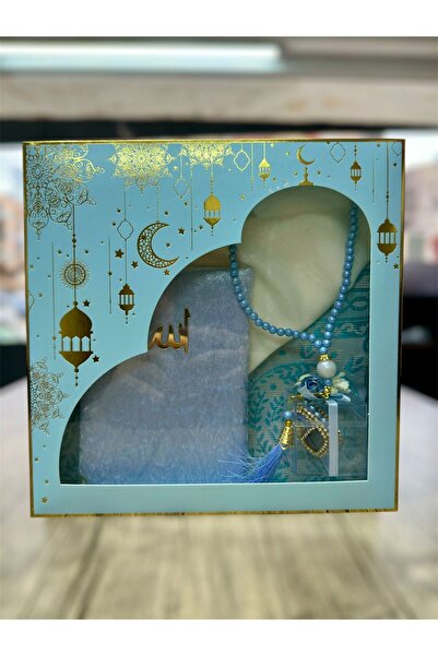 SOLAKLARGROUP ULTRA LÜKS SULTAN ÇEYİZLİK, HEDİYELİK, MEVLÜTLÜK, BOHÇALIK, HAC...