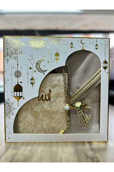 SOLAKLARGROUP ULTRA LÜKS SULTAN ÇEYİZLİK, HEDİYELİK, MEVLÜTLÜK, BOHÇALIK, HAC...